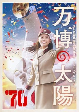 女生只穿内裤