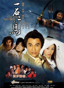 一区二区三区毛片免费